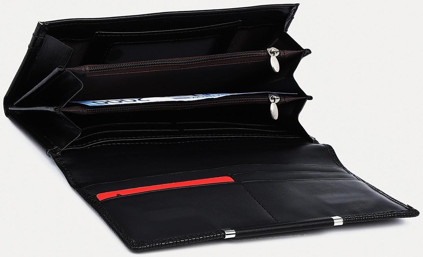 Кошелёк на магнитах, цвет чёрный