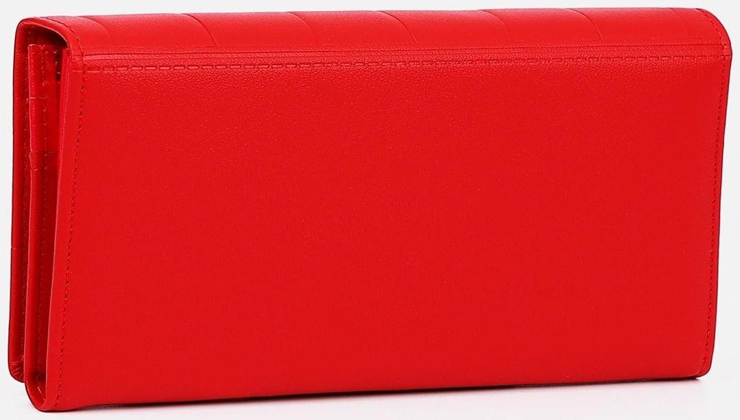 Кошелёк на магнитах, цвет красный