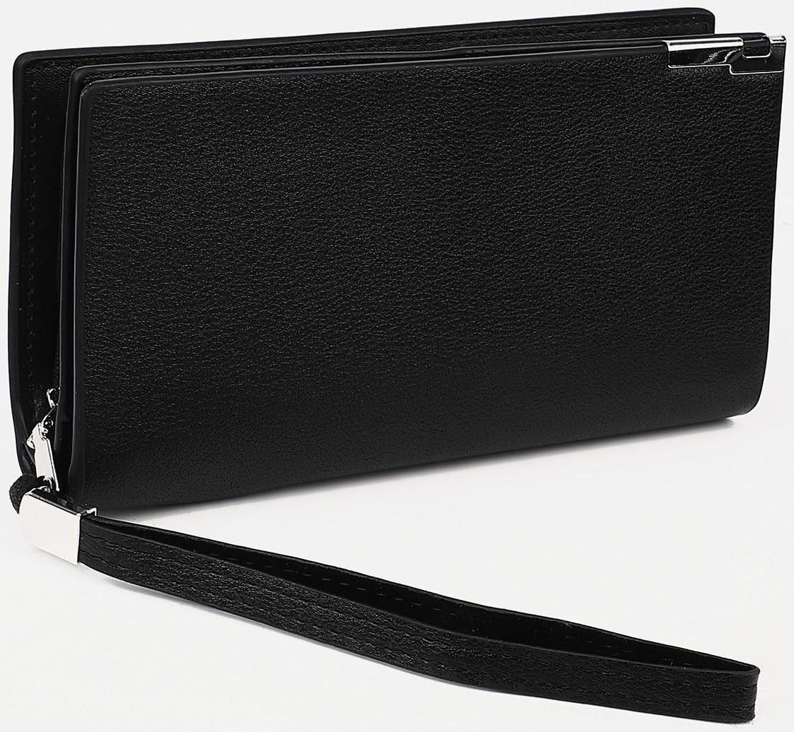 Портмоне на молнии, отдел на магните, с ручкой, цвет чёрный