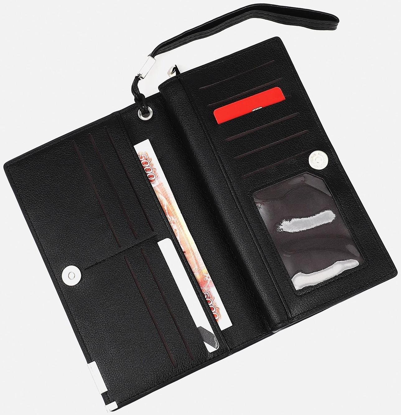 Портмоне на молнии, отдел на магните, с ручкой, цвет чёрный