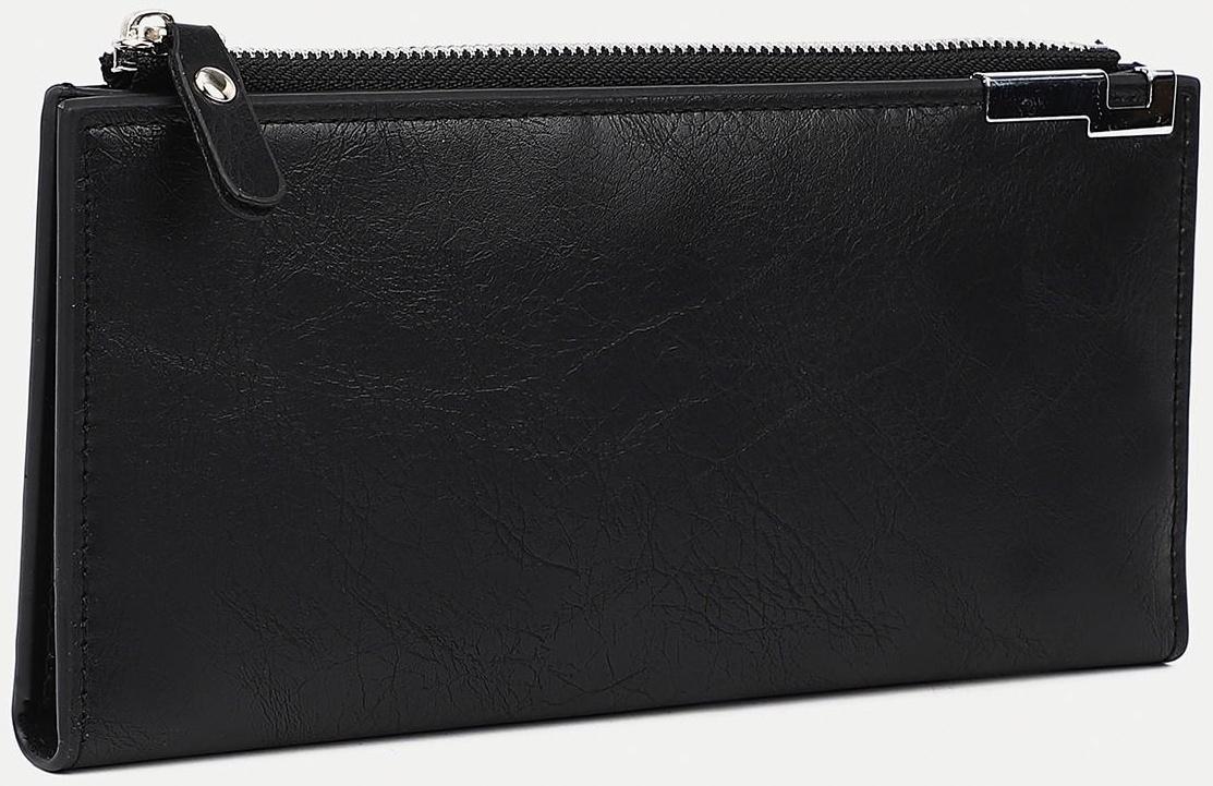 Портмоне на магните, наружный карман, цвет чёрный