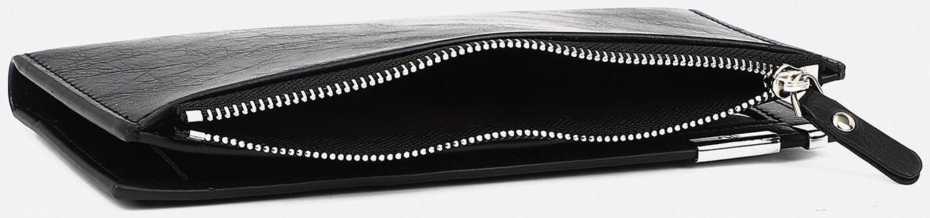 Портмоне на магните, наружный карман, цвет чёрный