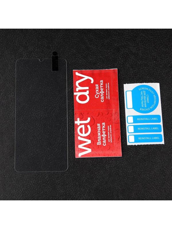 Защитное стекло mObility, для Itel Vision 3, полный клей