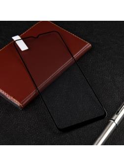 Защитное стекло mObility, для Samsung Galaxy A04s, полный клей, черное