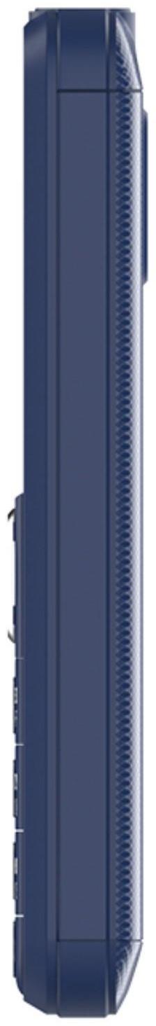 Сотовый телефон Maxvi B200, 2