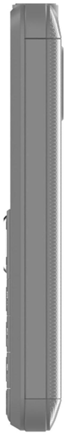 Сотовый телефон Maxvi B200, 2