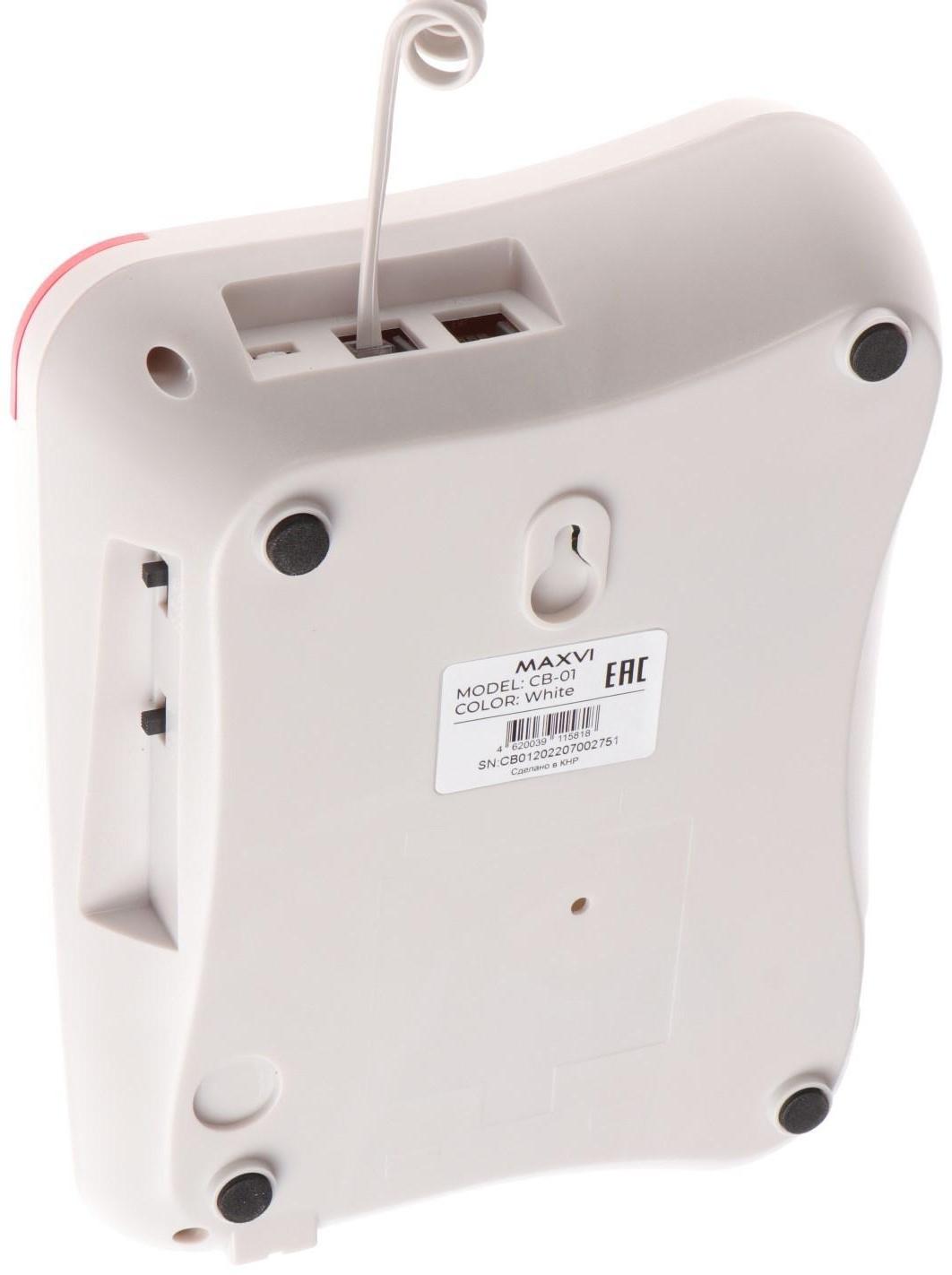 Телефон проводной Maxvi CB-01, SOS, повтор номера, быстрый набор, телефонная книга, белый