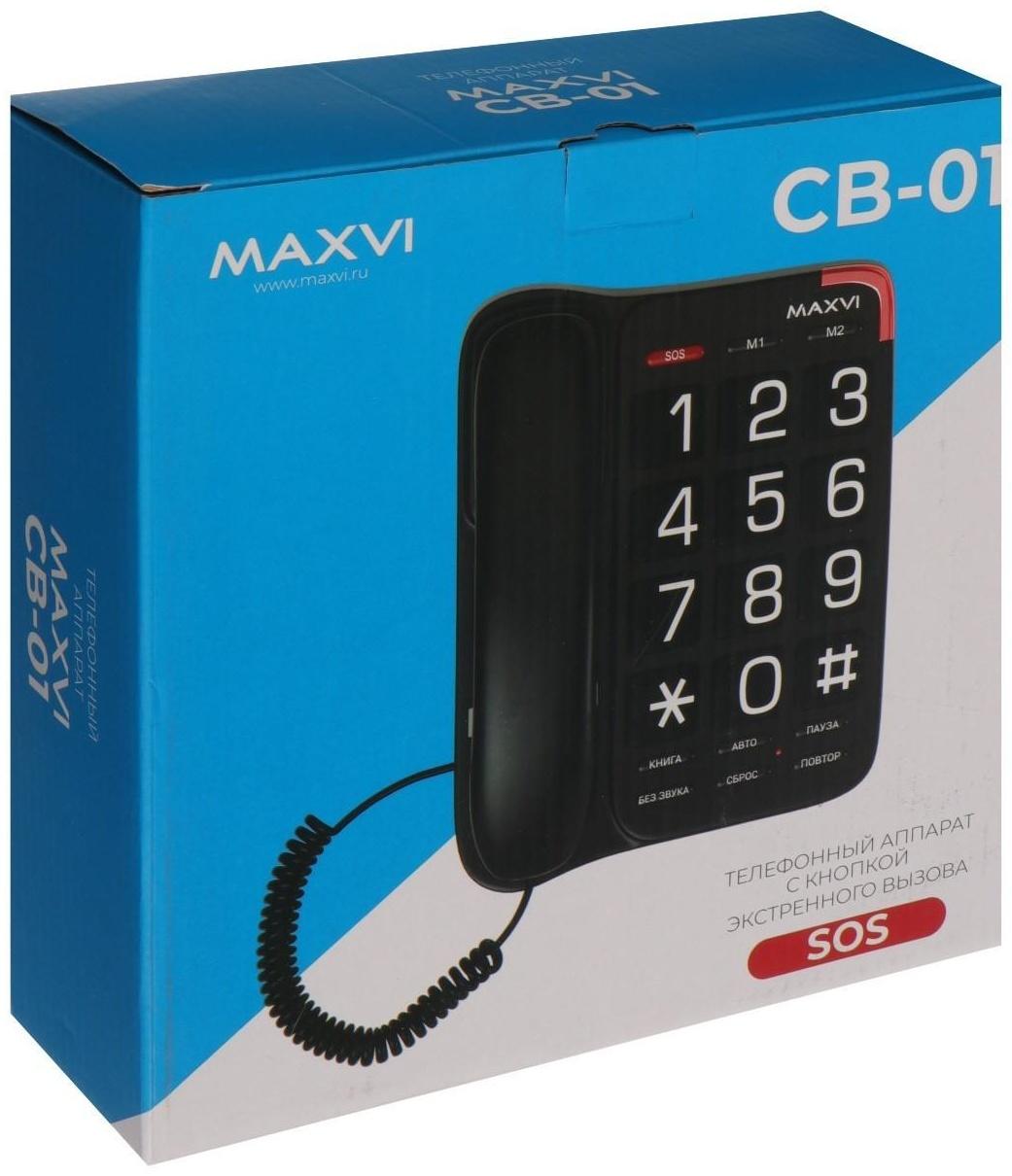 Телефон проводной Maxvi CB-01, SOS, повтор номера, быстрый набор, телефонная книга, белый