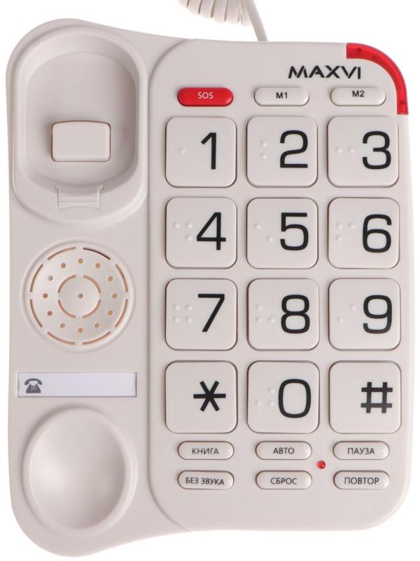 Телефон проводной Maxvi CB-01, SOS, повтор номера, быстрый набор, телефонная книга, белый