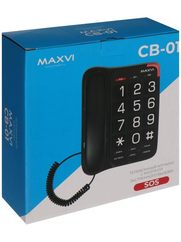 Телефон проводной Maxvi CB-01, SOS, повтор номера, быстрый набор, телефонная книга, белый