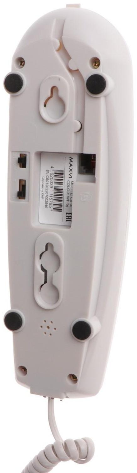 Проводной телефон Maxvi CS-01, повтор номера, отключение микрофона, тональный набор белый