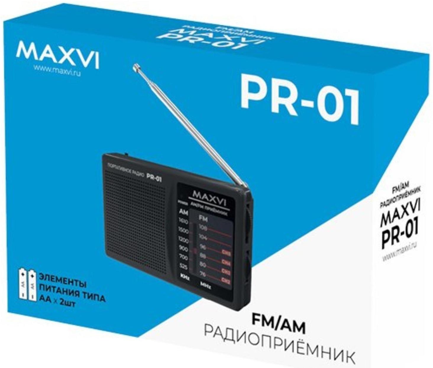 Радиоприемник Maxvi PR-01, FM 76-108 МГц, AM 525-1600 КГц, черный