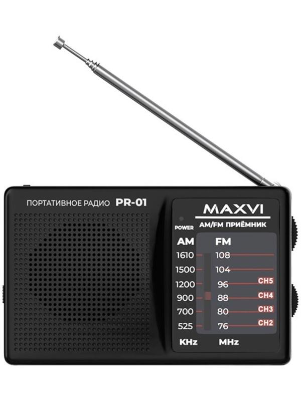 Радиоприемник Maxvi PR-01, FM 76-108 МГц, AM 525-1600 КГц, черный