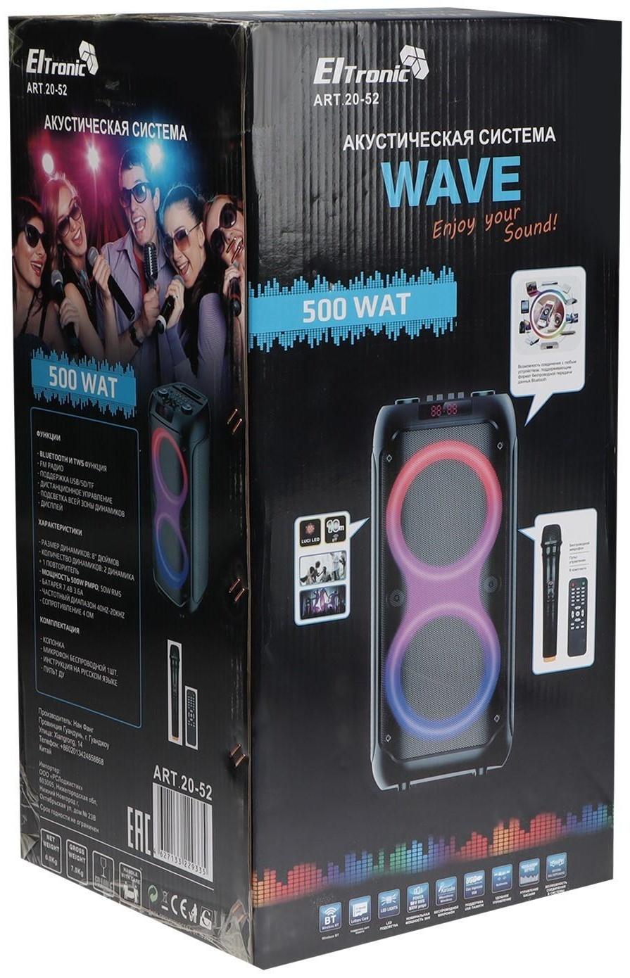 Портативная колонка Eltronic Wave 500, 50 Вт, 3600 мАч, FM, BT, microSD, AUX, TWS, подсветка