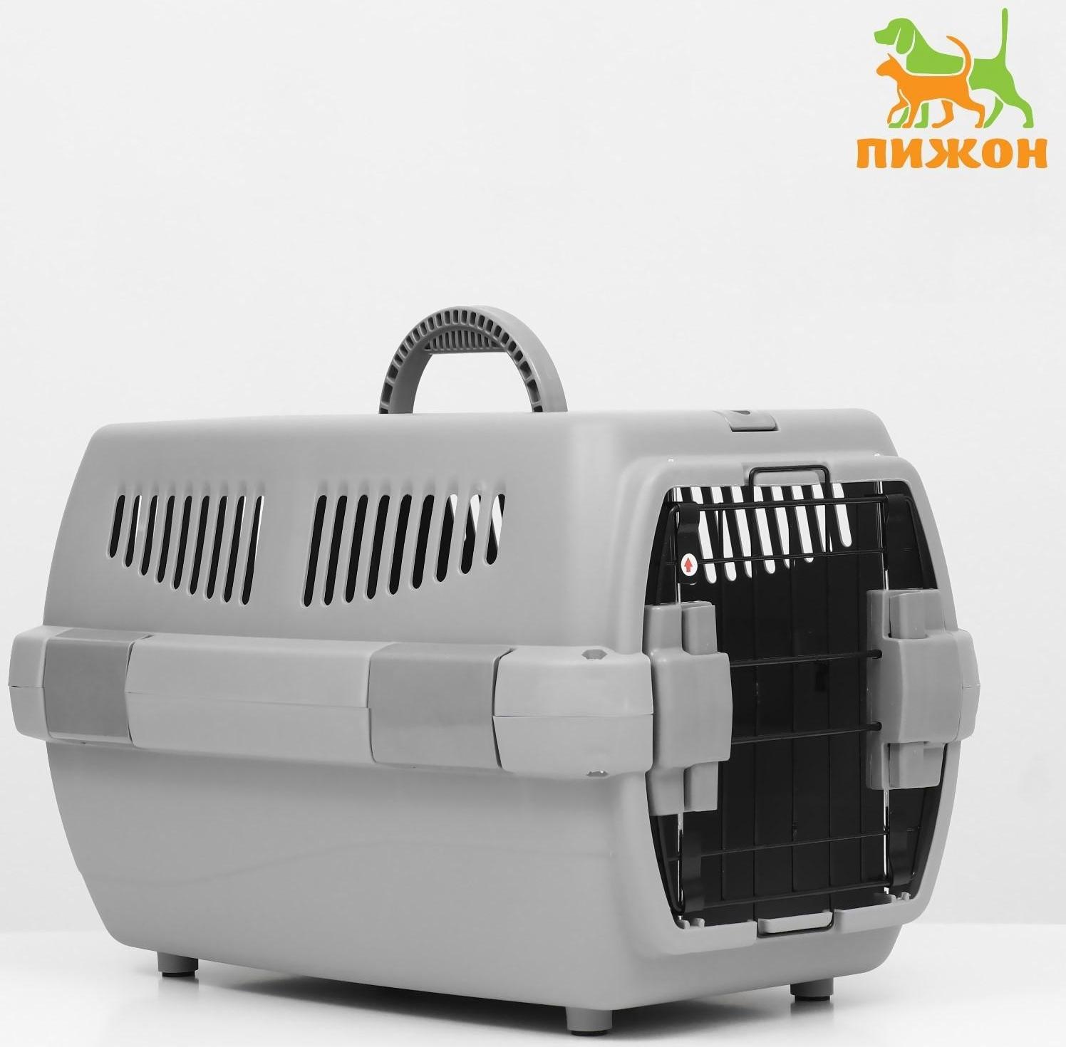 Переноска пластиковая 