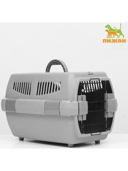 Переноска пластиковая 