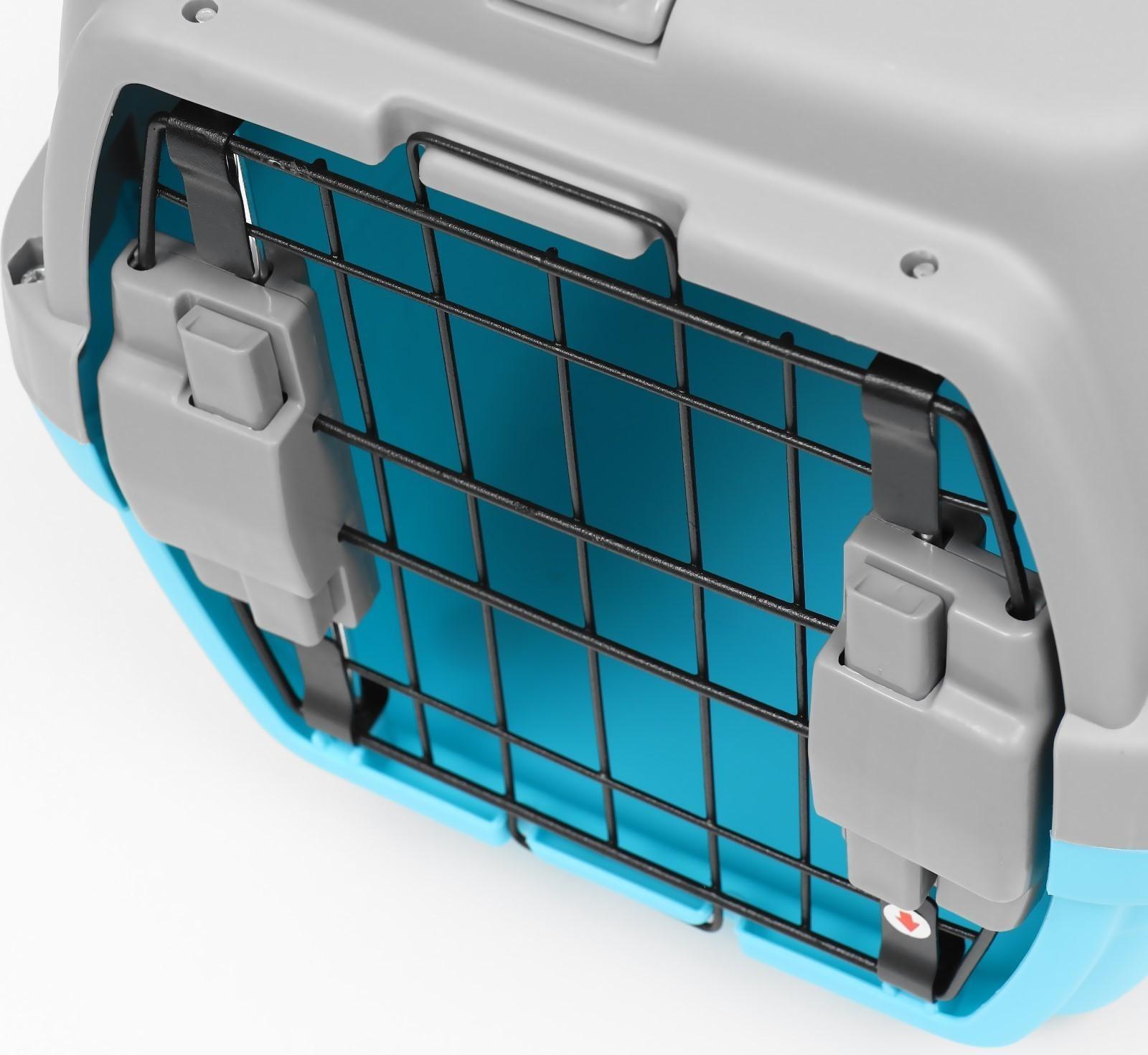 Переноска пластиковая 