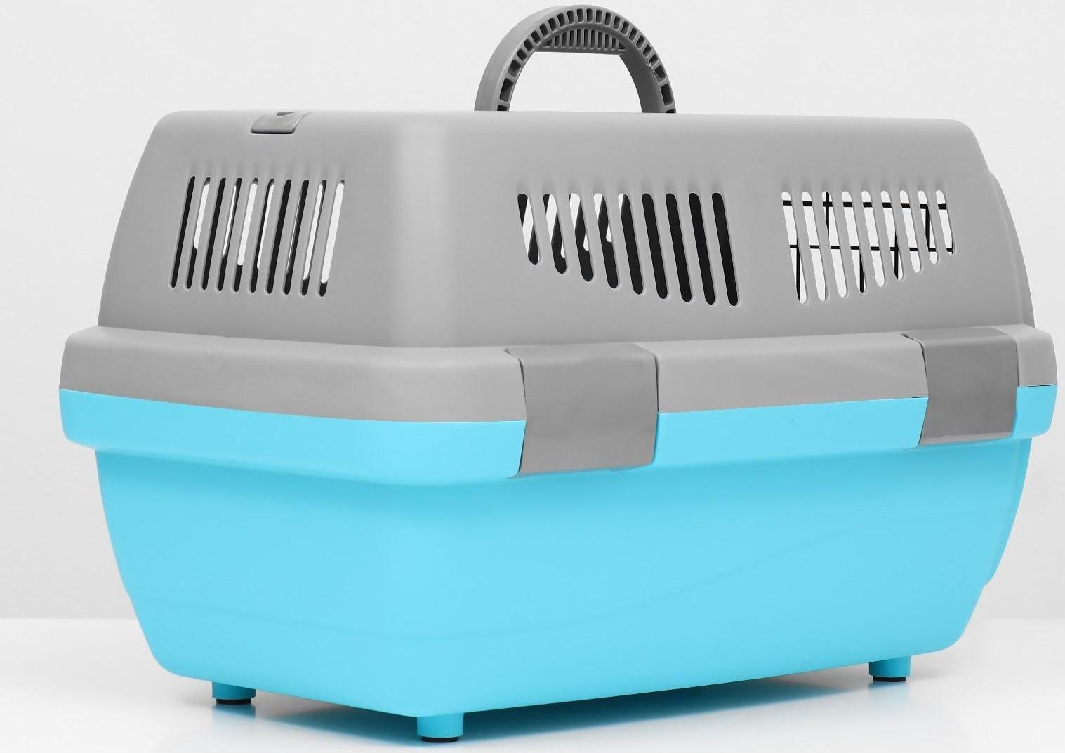 Переноска пластиковая 