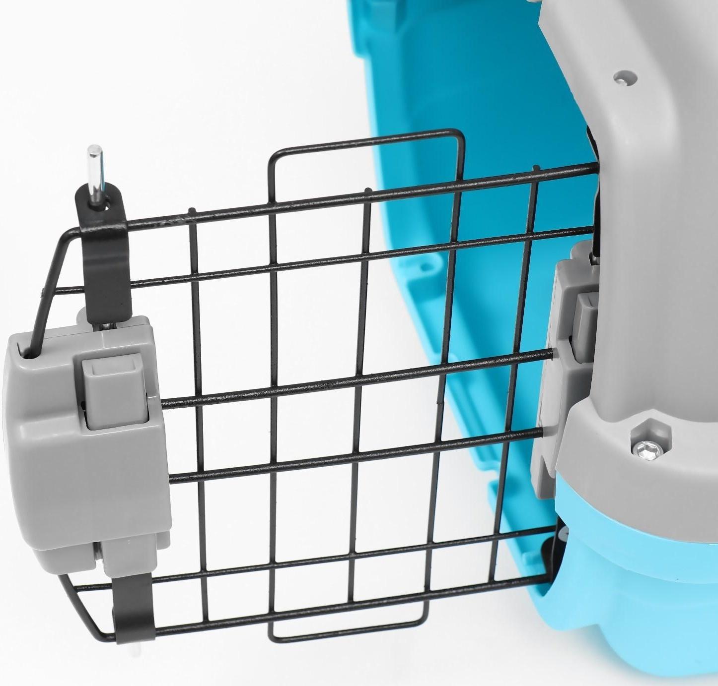 Переноска пластиковая 