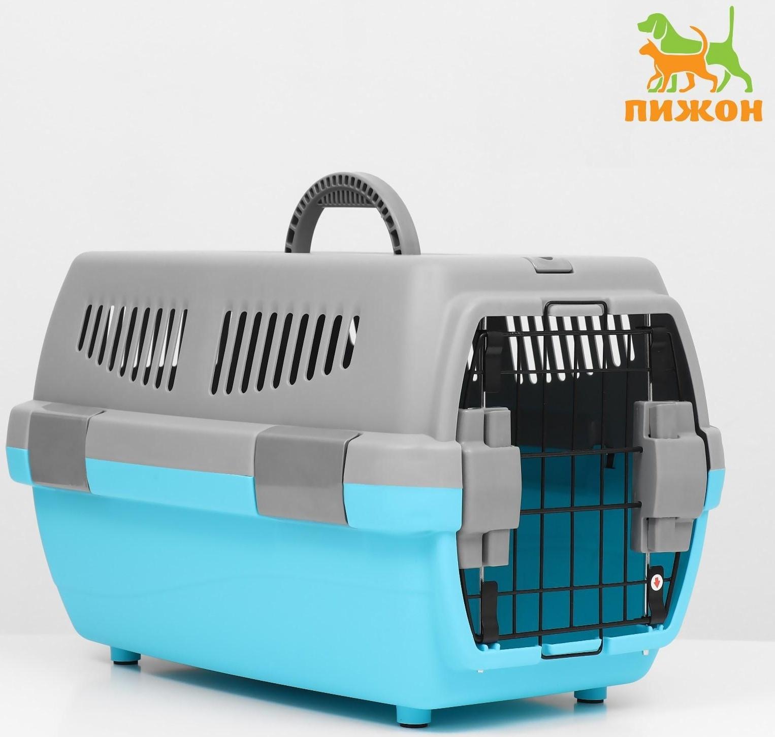 Переноска пластиковая 