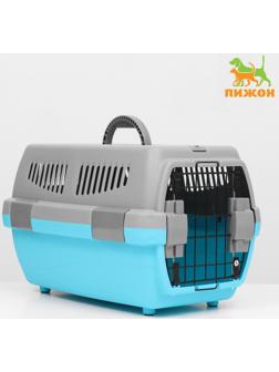 Переноска пластиковая 