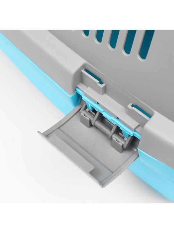 Переноска пластиковая 