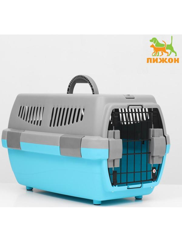 Переноска пластиковая 