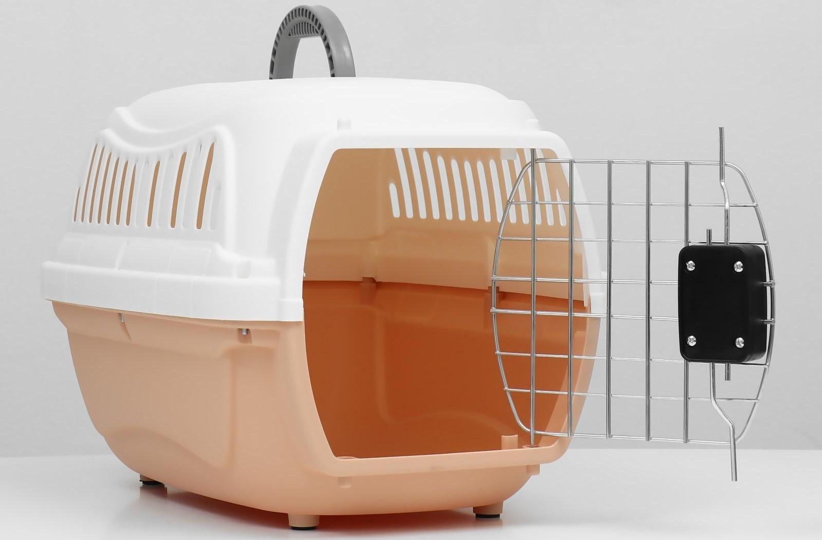 Переноска пластиковая с металлической дверью 47х32,5х30 см, вес до 9 кг, персиковая