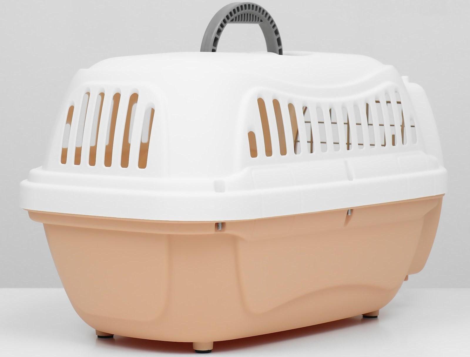 Переноска пластиковая с металлической дверью 47х32,5х30 см, вес до 9 кг, персиковая