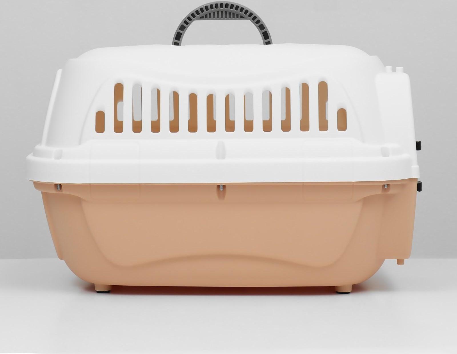 Переноска пластиковая с металлической дверью 47х32,5х30 см, вес до 9 кг, персиковая