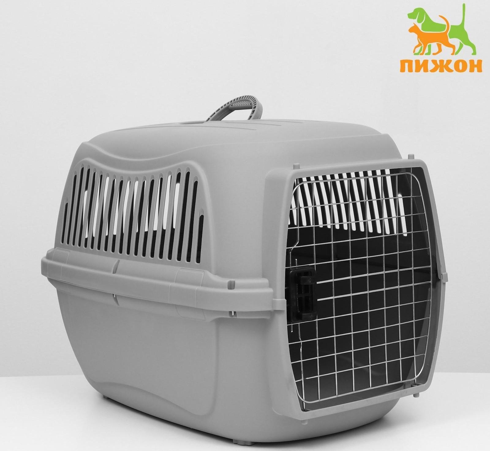 Переноска пластиковая с металлической дверью 65×45×47 см, серая