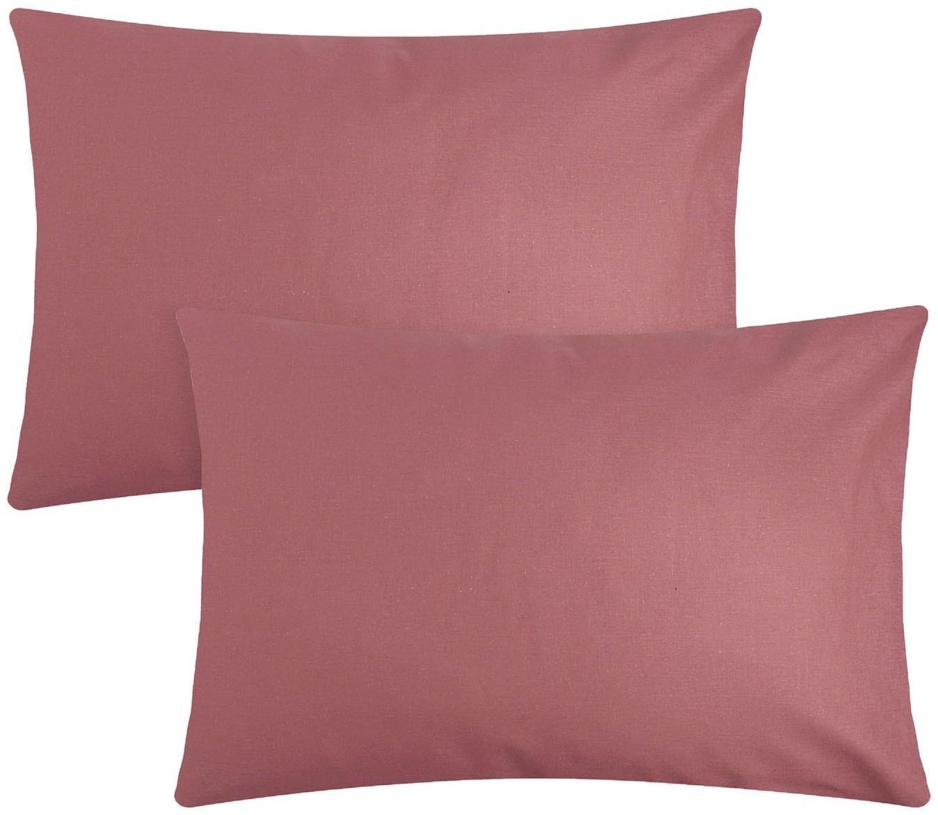 Комплект наволочек 