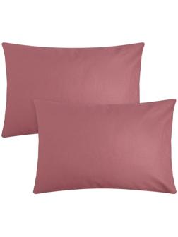 Комплект наволочек 