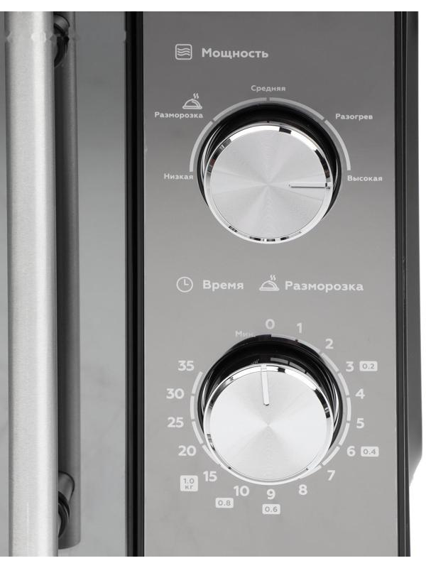 Микроволновая печь BQ MWO-20035SM/BG, 700 Вт, 20 л, чёрная