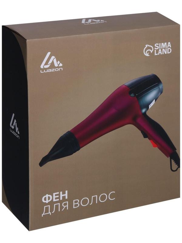 Фен Luazon LF-17, 1500 Вт, 2 скорости, 3 температурных режима, синий