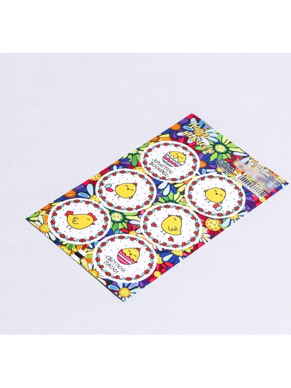 Наклейка для цветов и подарков 