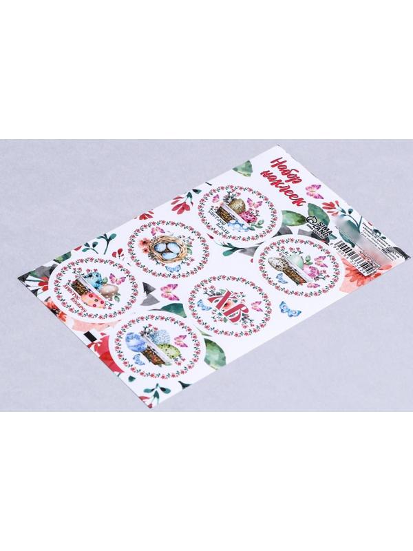 Наклейка для цветов и подарков 