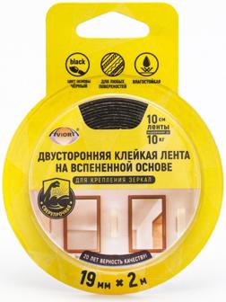 Двусторонняя сверхпрочная клейкая лента на вспененной основе, 19 мм х 2 м, для крепления зер