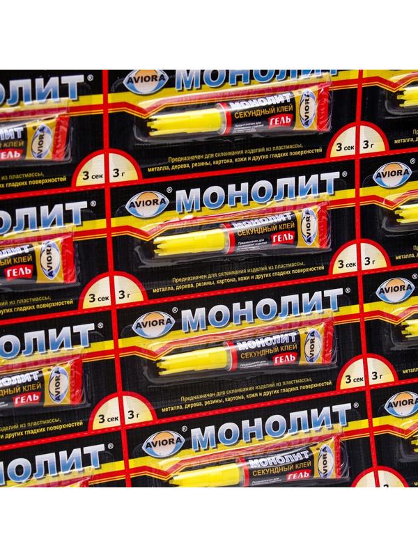 Cуперклей-ГЕЛЬ Секундный AVIORA МОНОЛИТ 3 г