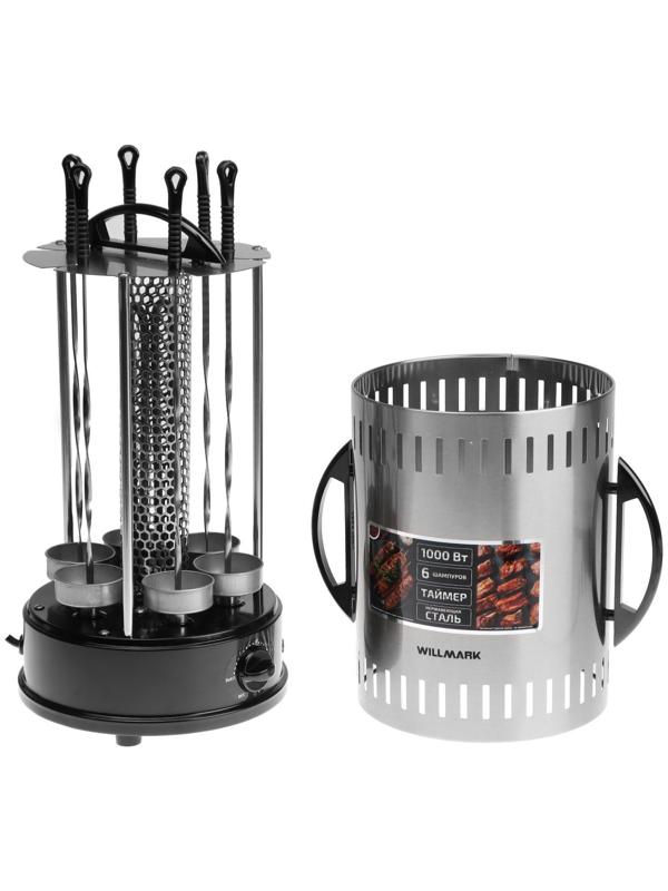 Шашлычница электрическая WILLMARK WKG-1306, 1000 Вт, 6 шампуров, серебристая