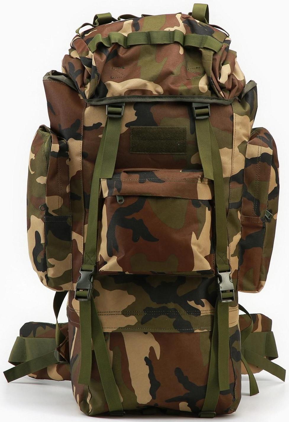 Рюкзак походный 