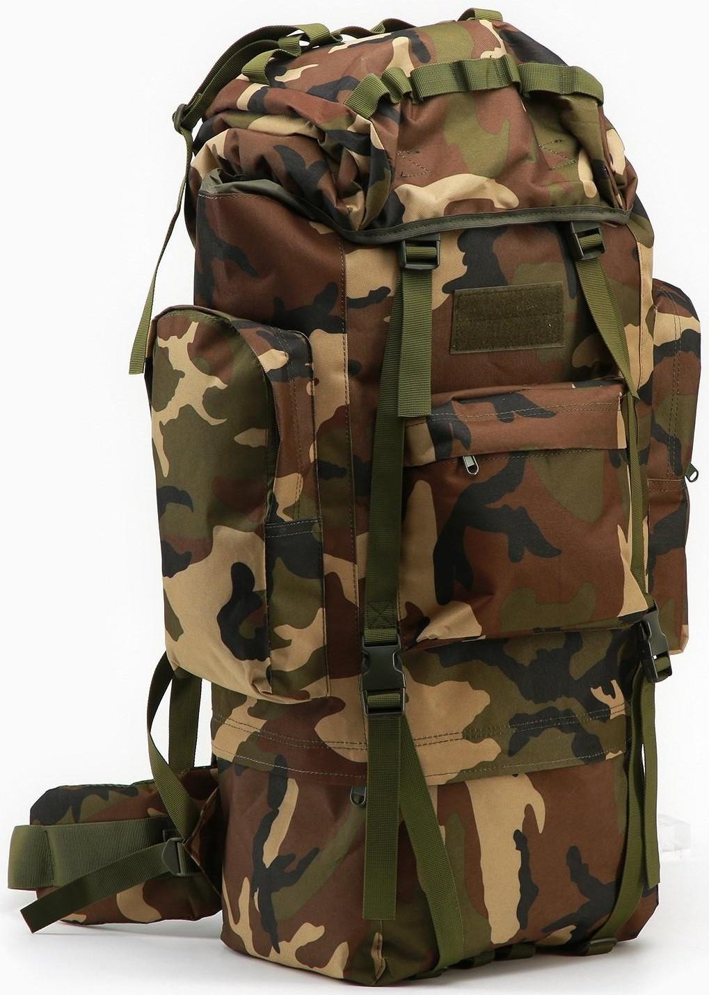 Рюкзак походный 