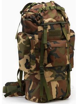 Рюкзак походный 