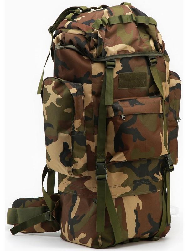 Рюкзак походный 