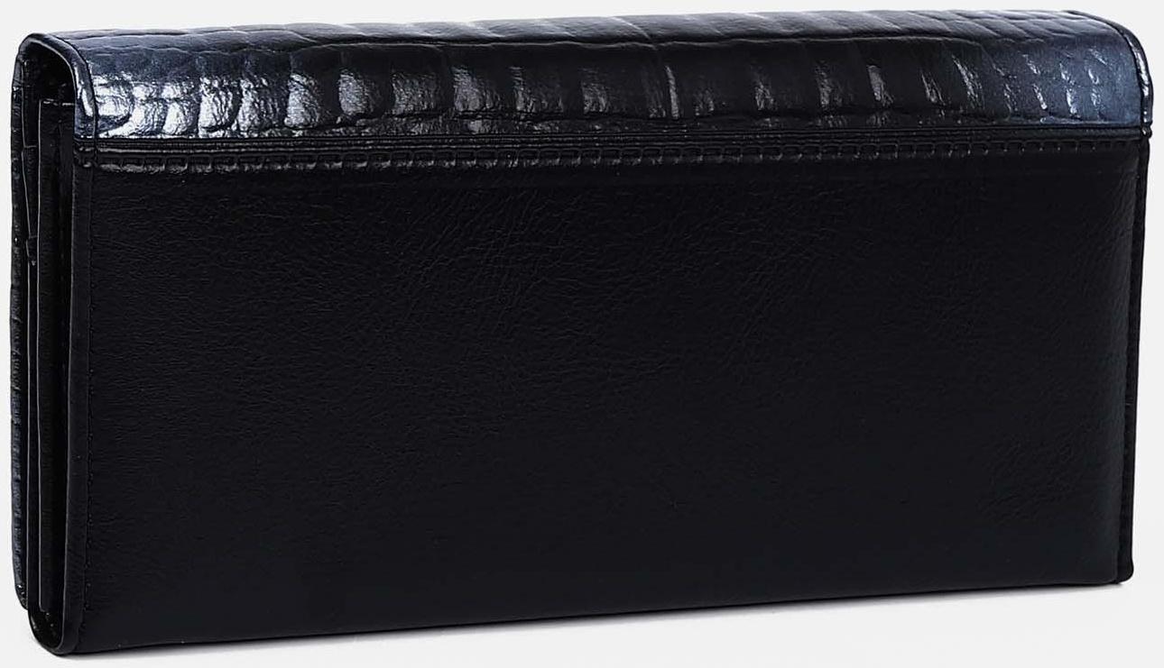 Кошелёк на магнитах, цвет чёрный