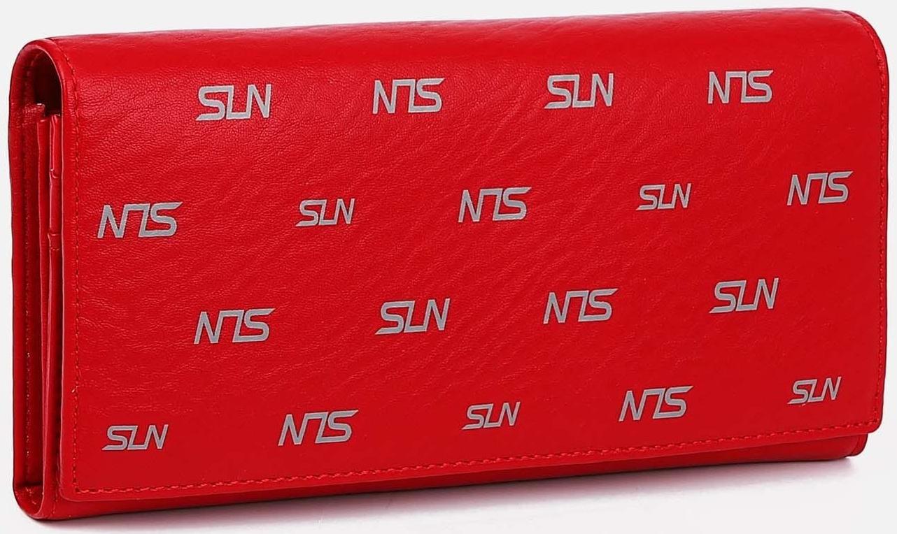 Кошелёк на магнитах, цвет красный