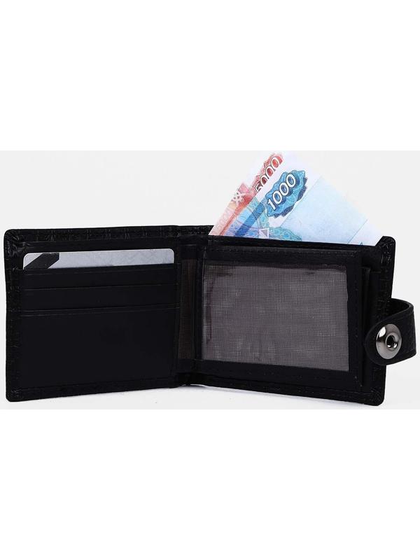 Портмоне на магните, отдел для купюр, для карт, для монет, цвет черный