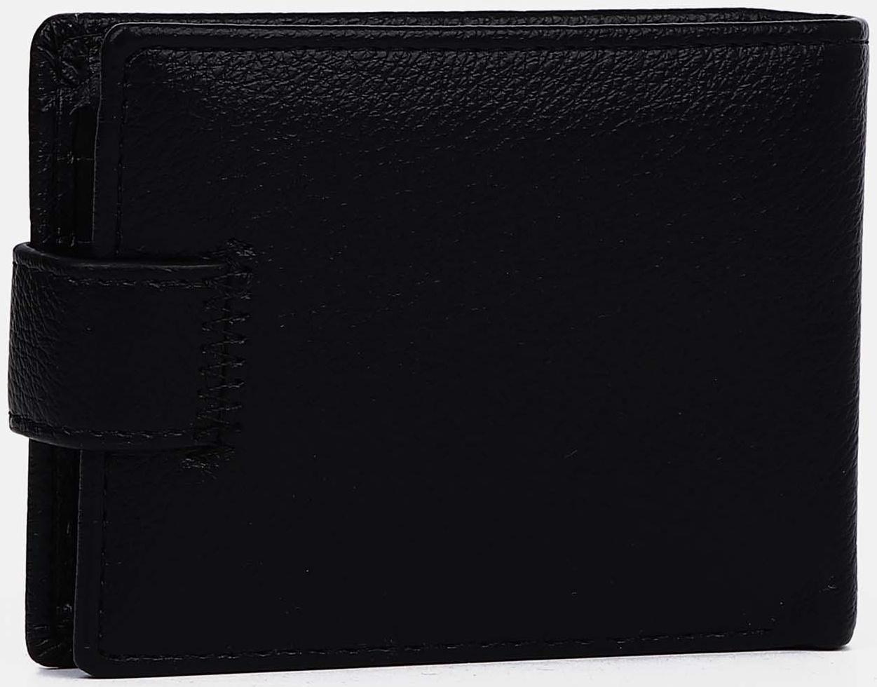 Портмоне на магните, отдел для купюр, для карт, для монет, цвет чёрный