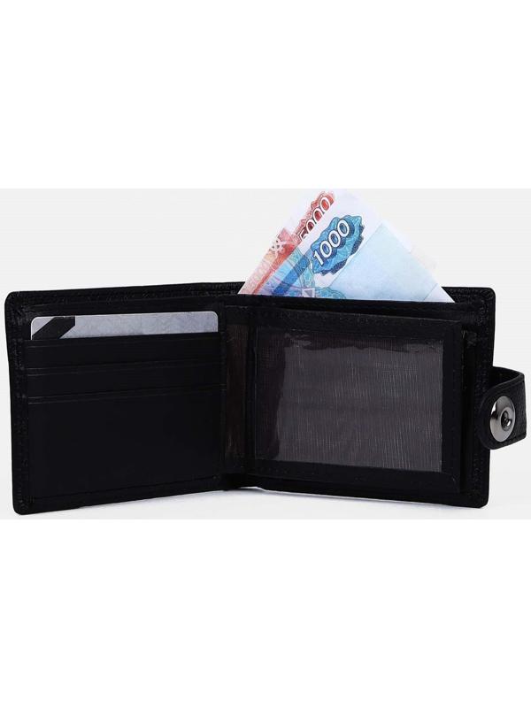 Портмоне на магните, отдел для купюр, для карт, для монет, цвет чёрный