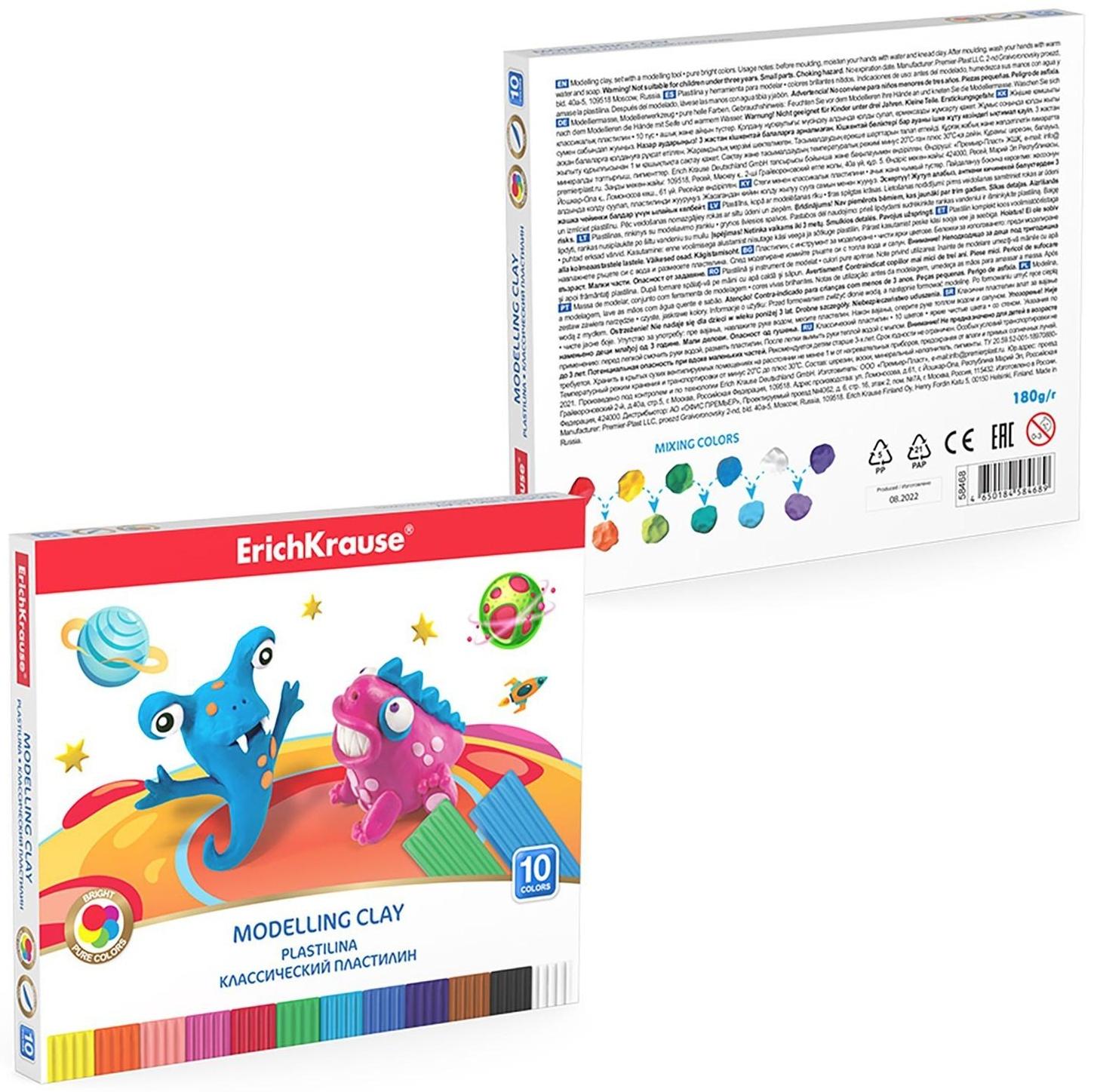 Пластилин 10 цветов, ErichKrause Cosmic Monsters, премиум, со стеком, 180 г